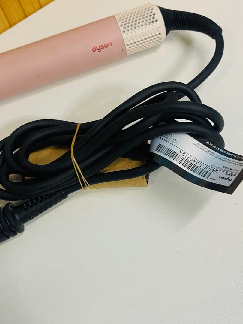 中古 dyson ダイソン ドライヤー・ヘアアイロン HS08動作品