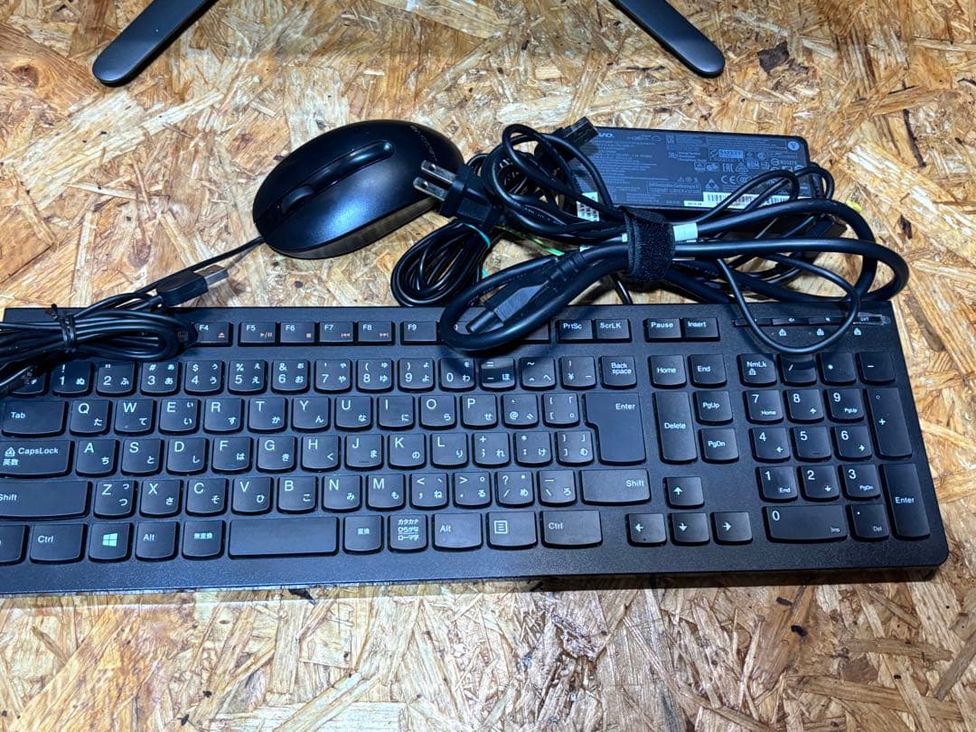 一体型 パソコン C40-30 Lenovo Win10 i5 SSD240GB