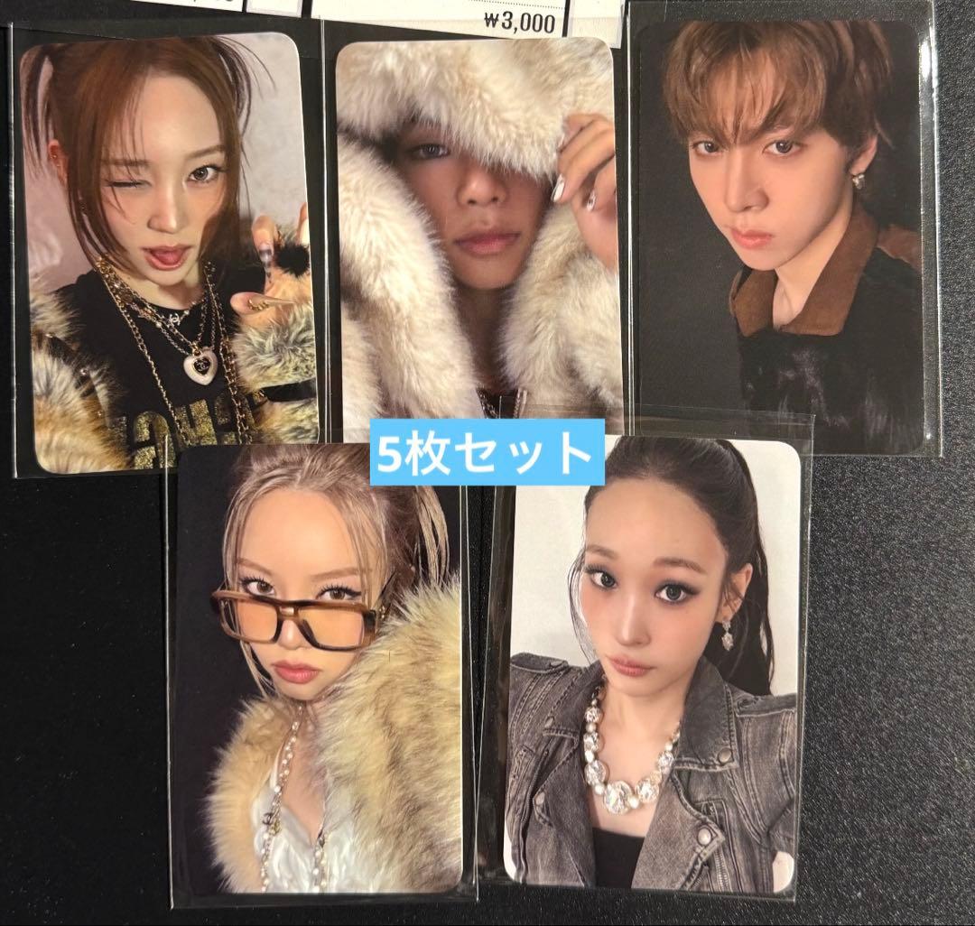 オルデプ ADP 1stEP ポップアップ 購入限定 トレカ ５枚セットB