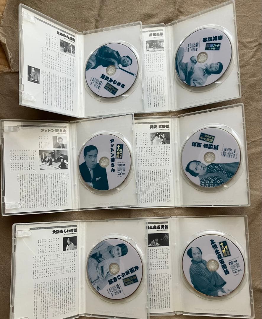 【DVD】藤山寛美 DVDセット壱 / 弐（ブックレット付）2箱のセットです