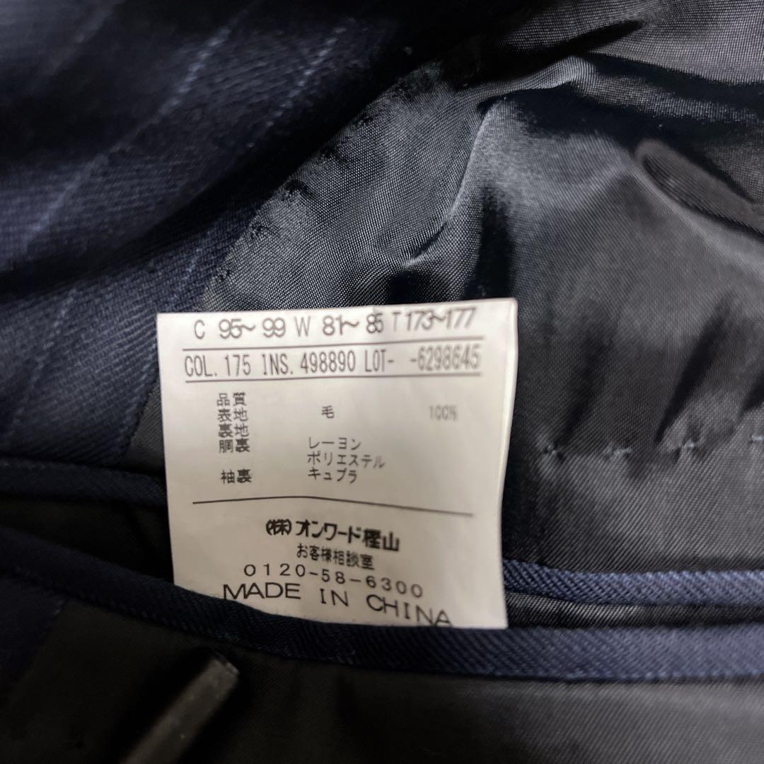 人気　五大陸　スーツ　セットアップ　ドーメル　光沢