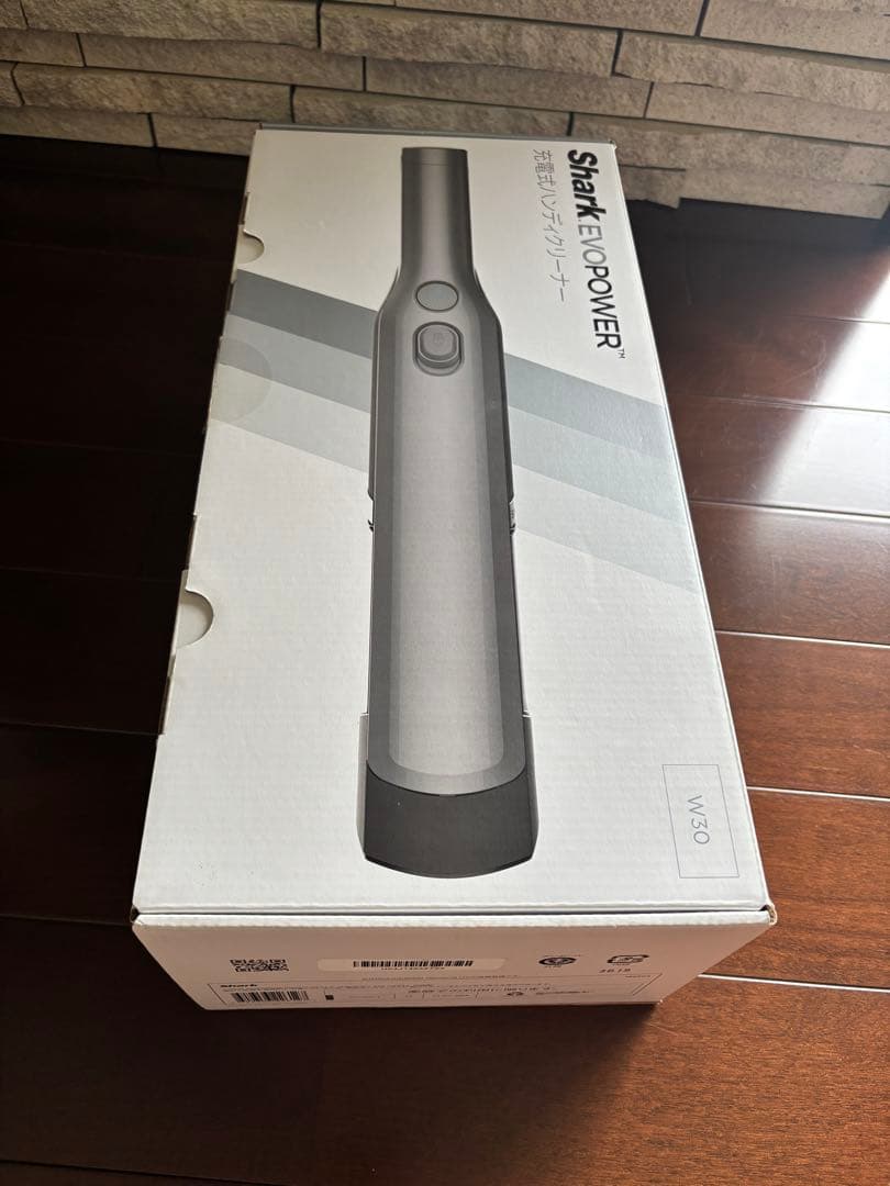 シャーク EVOPOWER W30 充電式 ハンディクリーナー WV251J