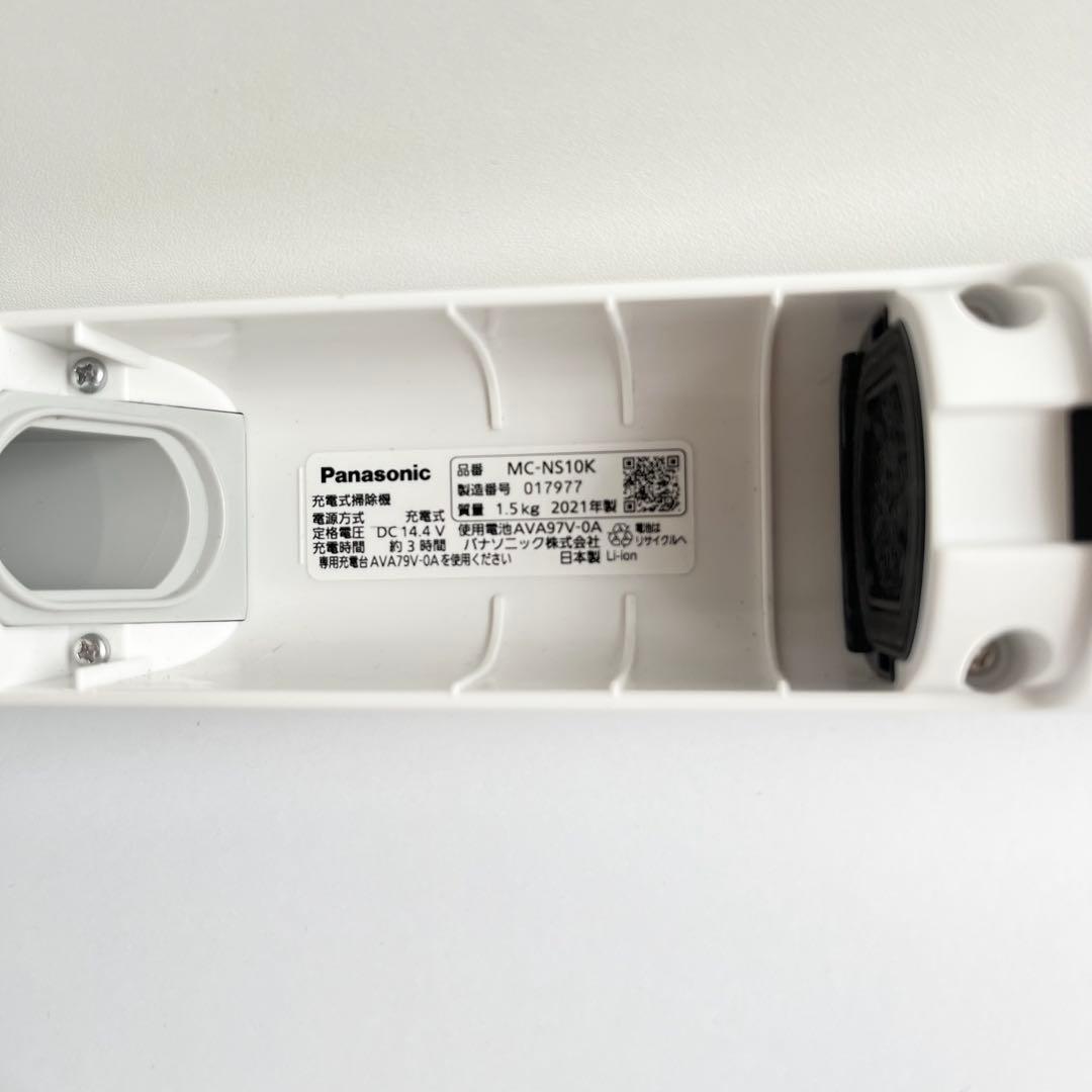 パナソニックMC-NS10K バッテリー良好　セパレートコードレスクリーナー