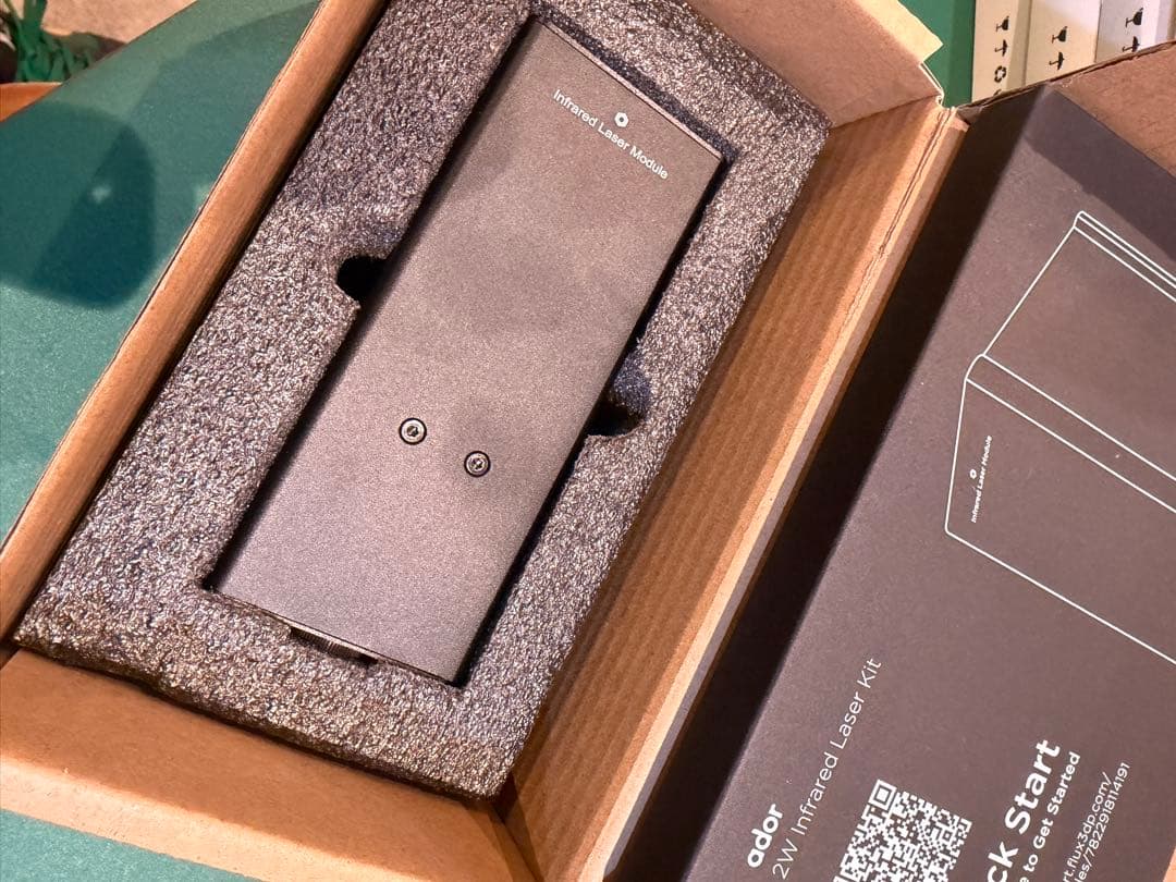 FLUX Ador 純正 2W 赤外線レーザーモジュール（IR/1064nm）