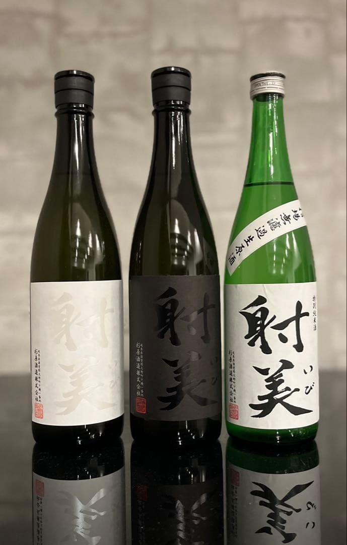 最新物 WHITE射美 & BLACK射美 720ml