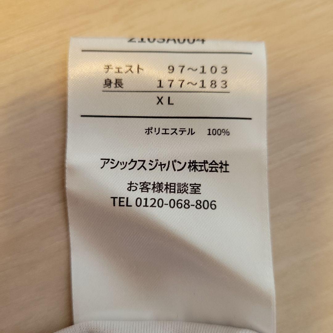 ヴィッセル神戸 2019レプリカユニフォーム イニエスタ