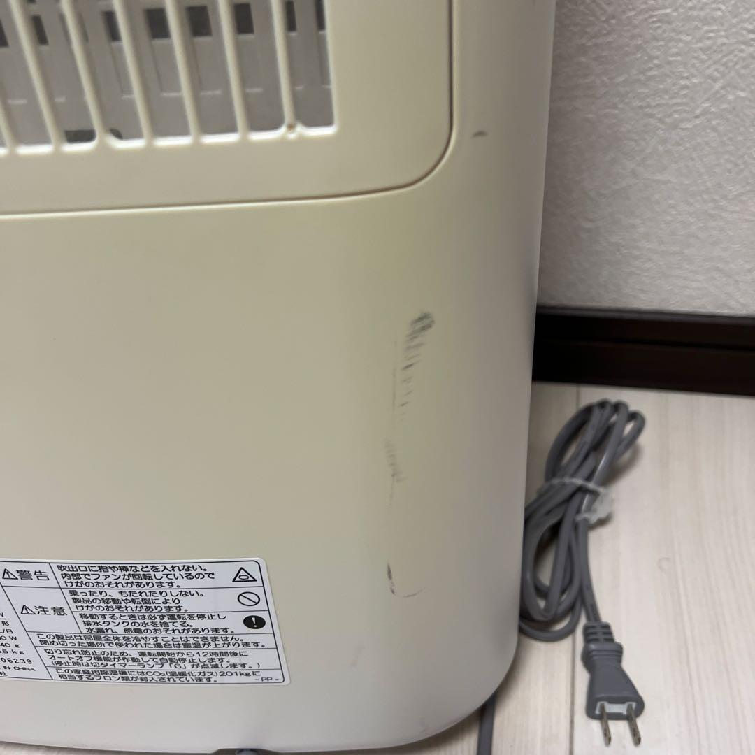 SHARP 除湿機 コンパクトタイプ