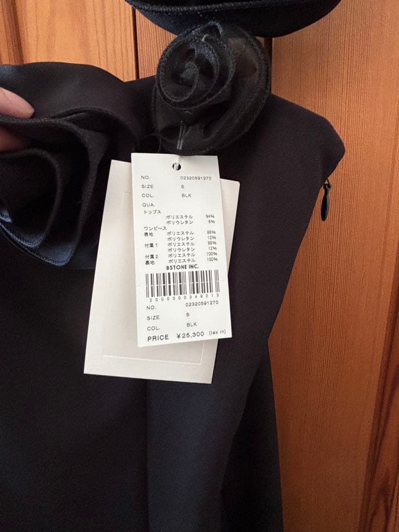 Ameri アメリヴィンテージ　CHERRY ROSE DRESS