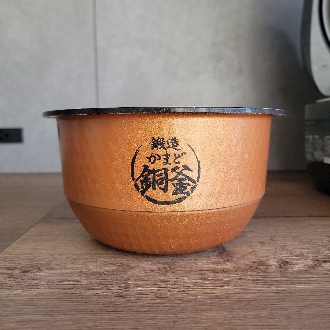 TOSHIBA RC-10VSN 炊飯器 インディゴブルー