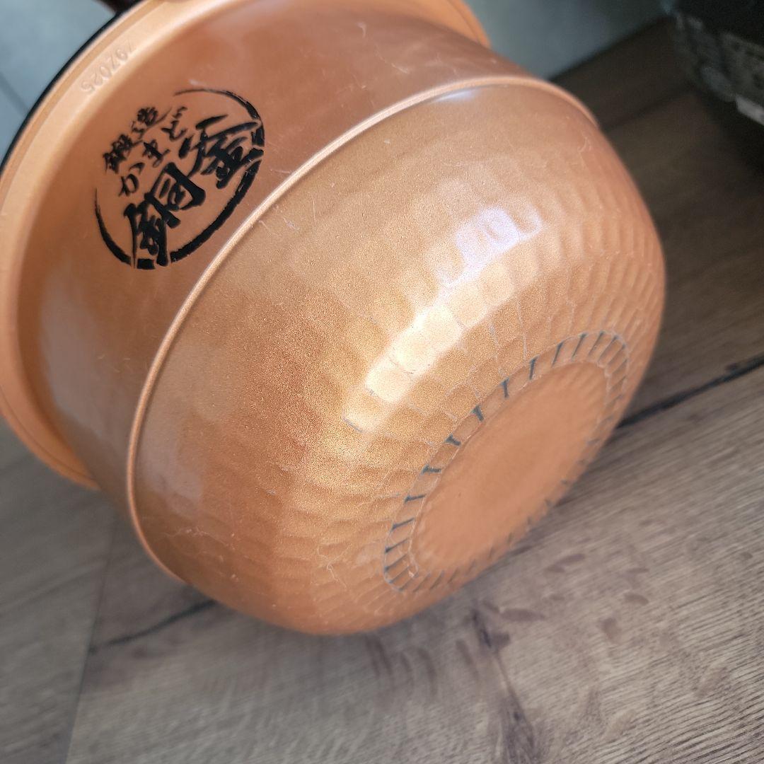 TOSHIBA RC-10VSN 炊飯器 インディゴブルー