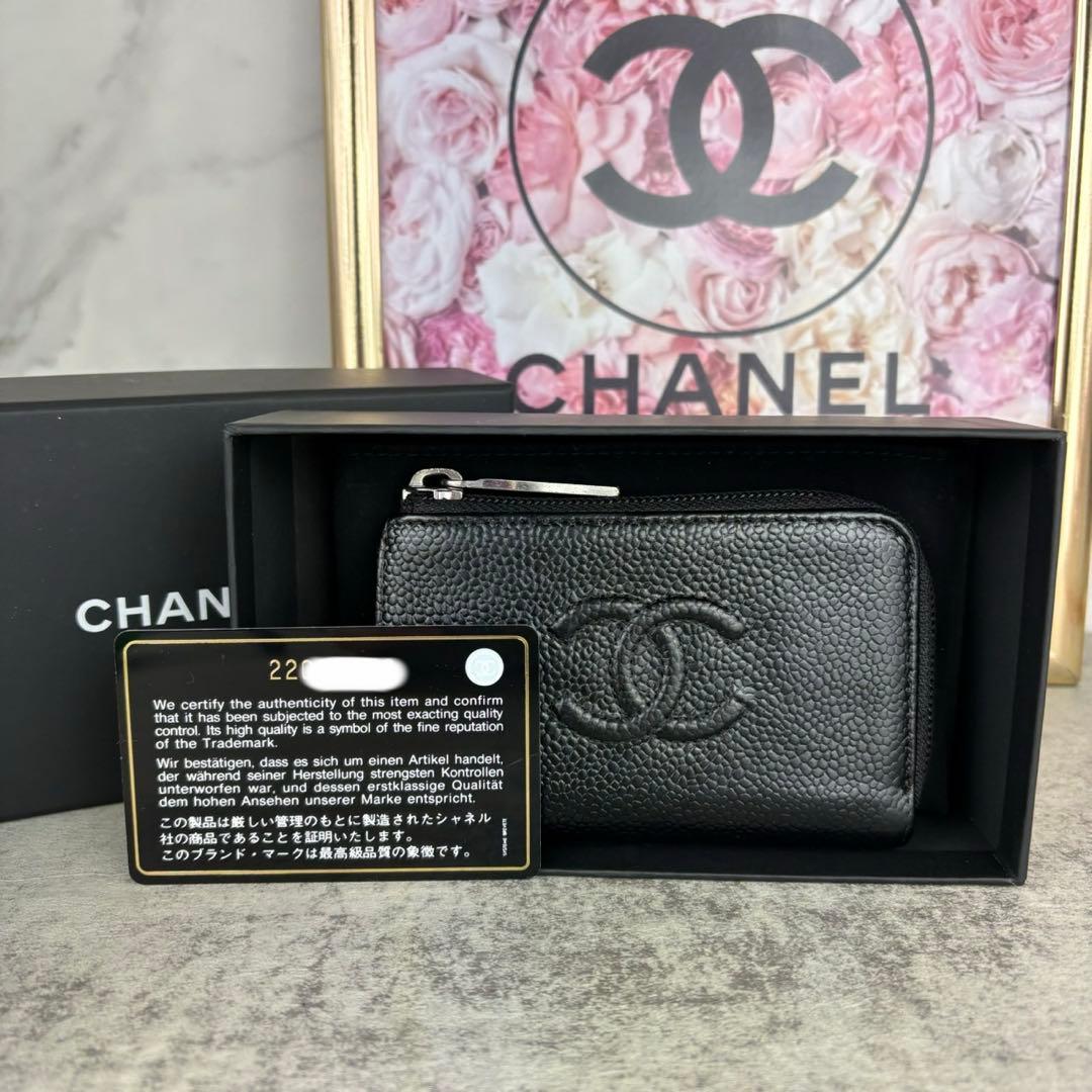 CHANEL シャネル　キャビアスキン　デカココ　ケース　カードケース