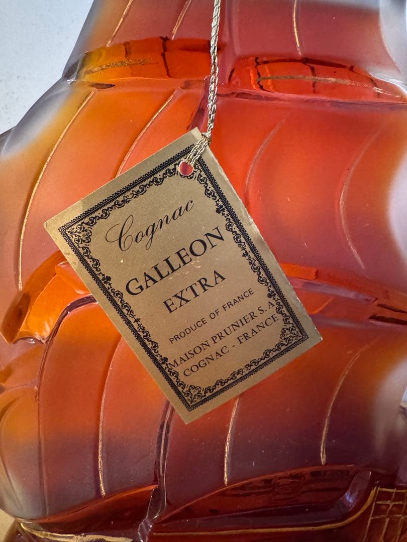 Galleon Extra コニャック シップボトル