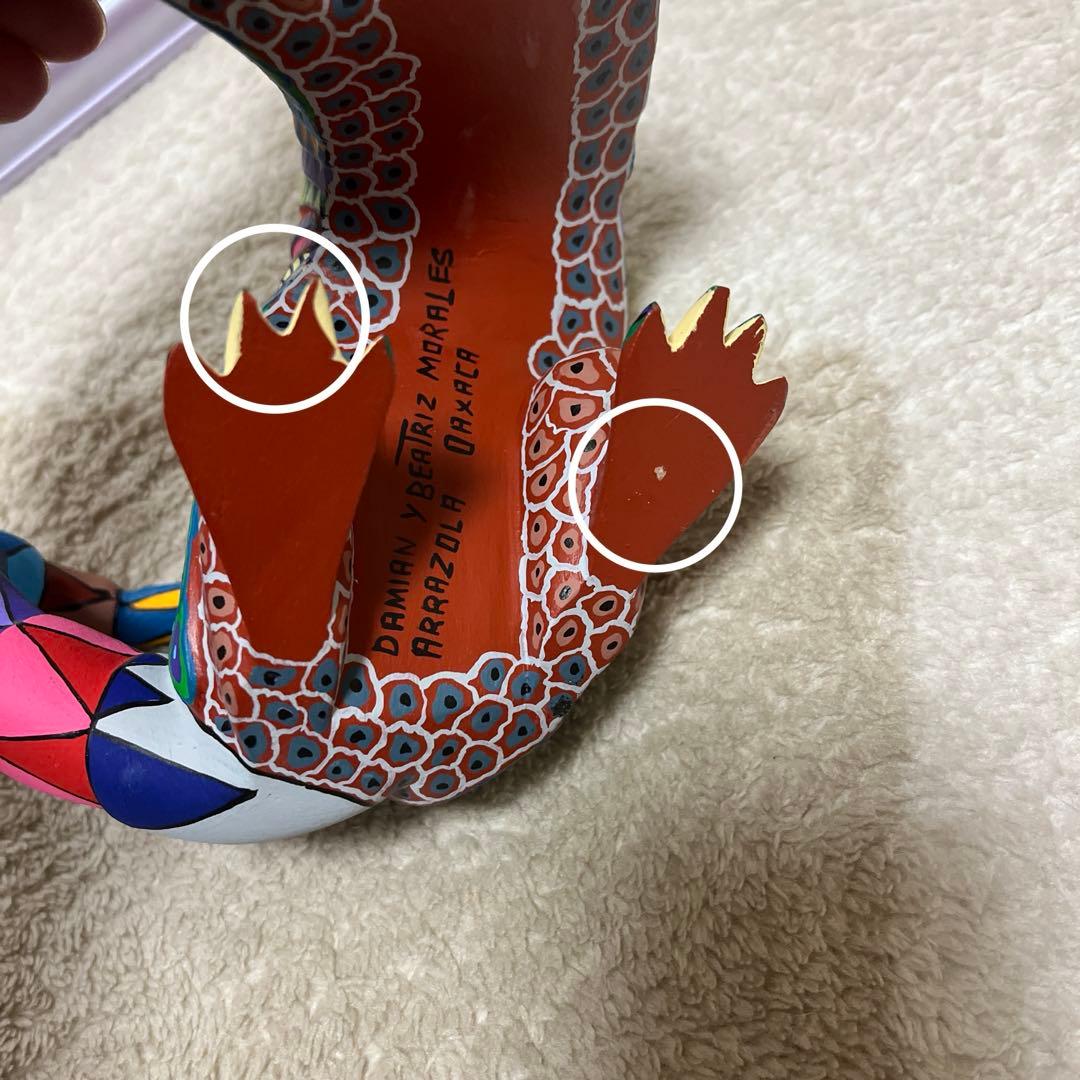 置物　アレブリヘス　アルブリへ　アルマジロ　メキシコ　工芸品