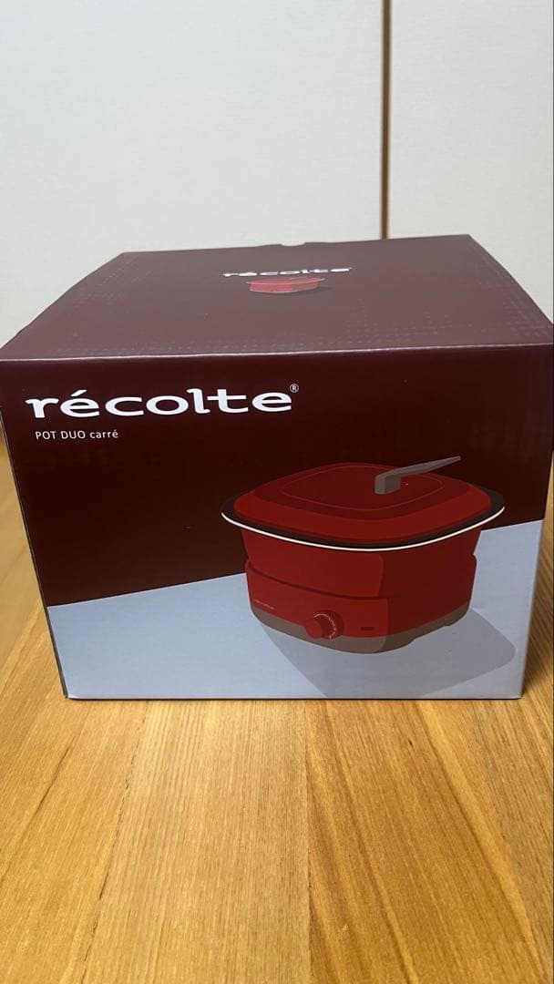 recolte POT DUO carre 赤