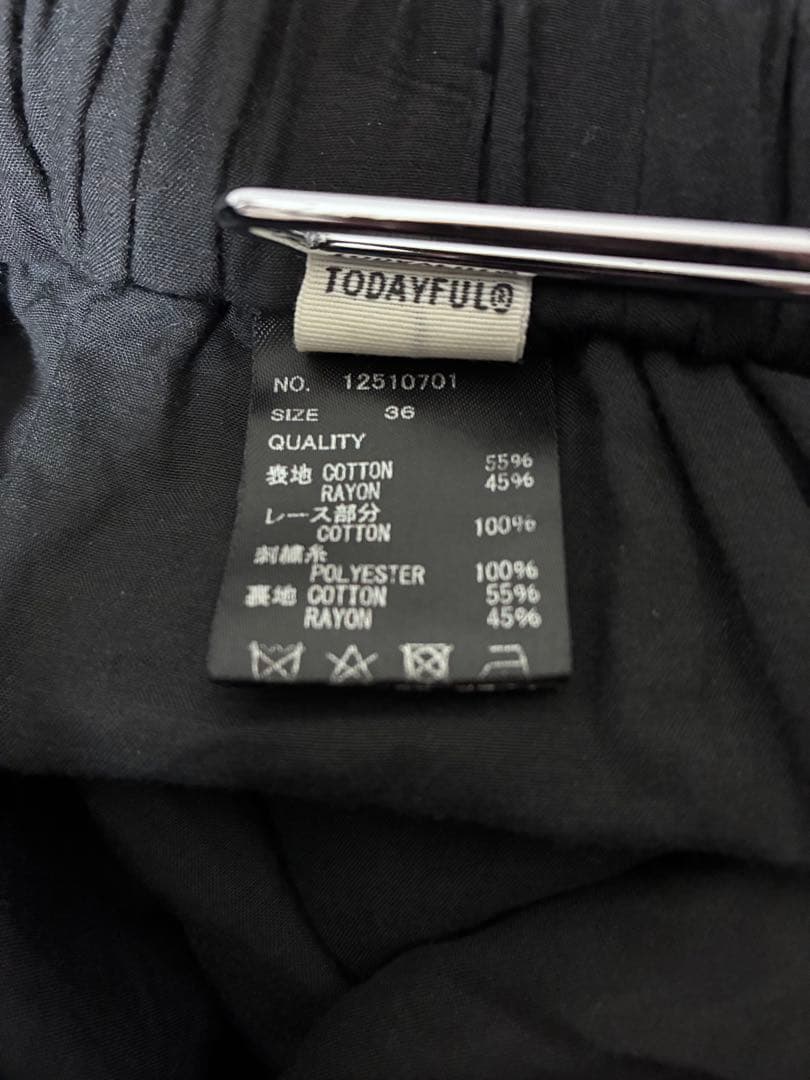 しろちゃんさま専用 Embroidery Patchwork Trousers