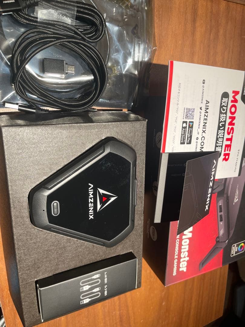 AMZENIX Monster コントローラーコンバーター