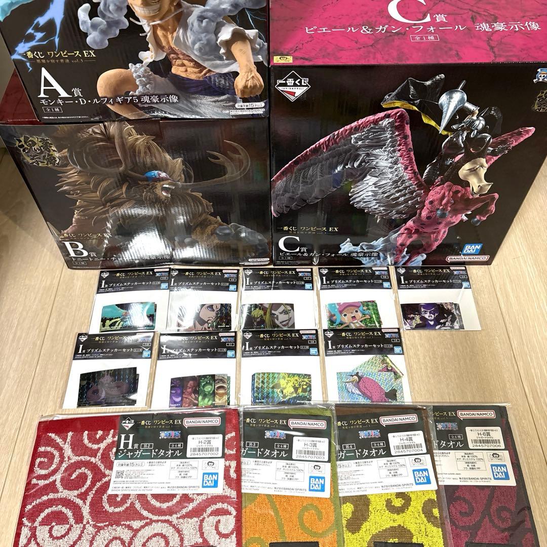 一番くじ ワンピース EX 悪魔を宿す者達 A賞 B賞 C賞 セットおまけ付き