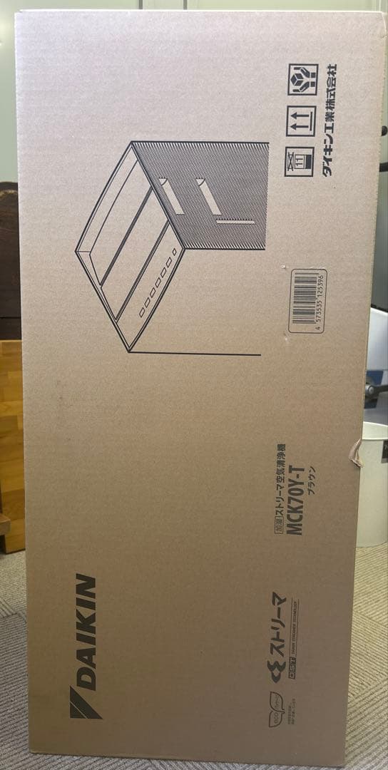 新品・未開封❣️DAIKIN 加湿ストリーマ空気清浄機 MCK70Y-T ブラウン