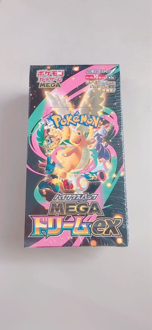 早い者勝ち！ポケモンカードゲーム メガドリームEX 1BOX