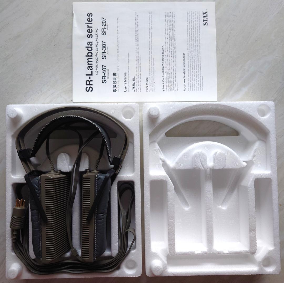 スタックス STAX SR-307 イアースピーカー ヘッドホン