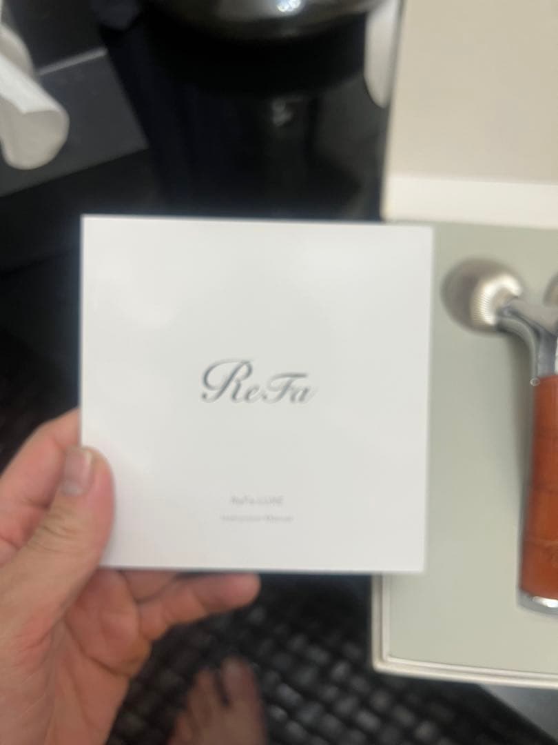 美品リファリュクス　定価14万