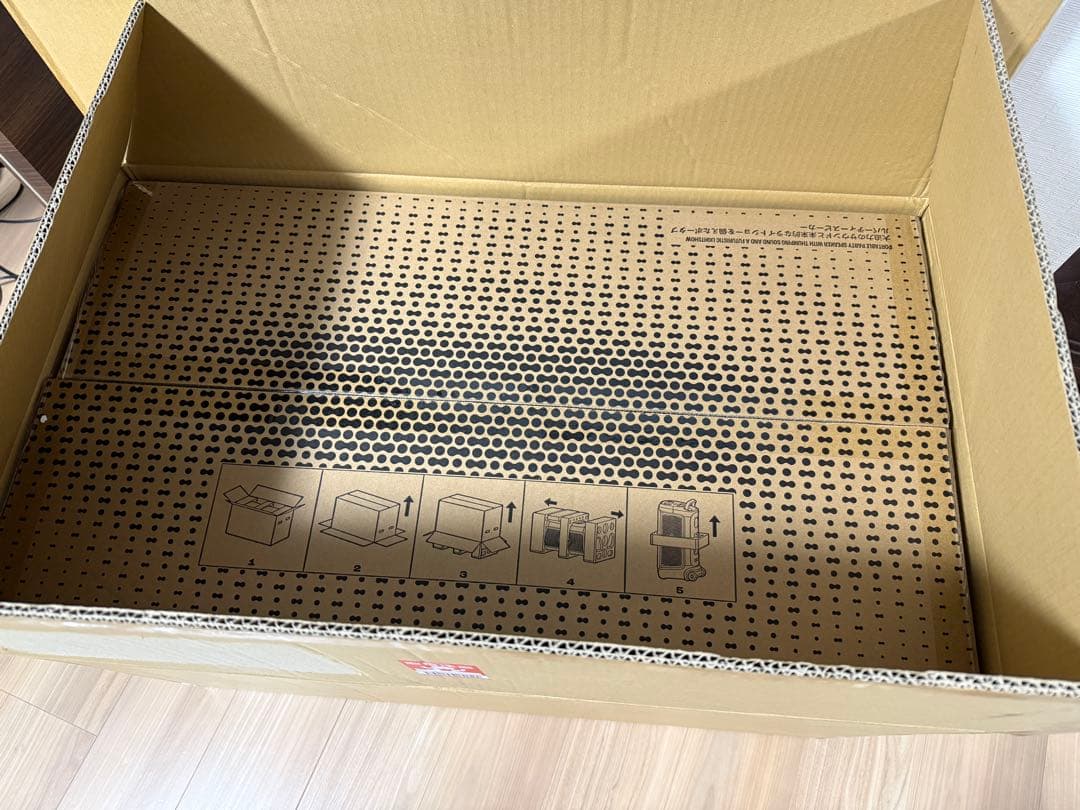 値段交渉いたします JBL PARTYBOX 520ワイヤレススピーカー　美品