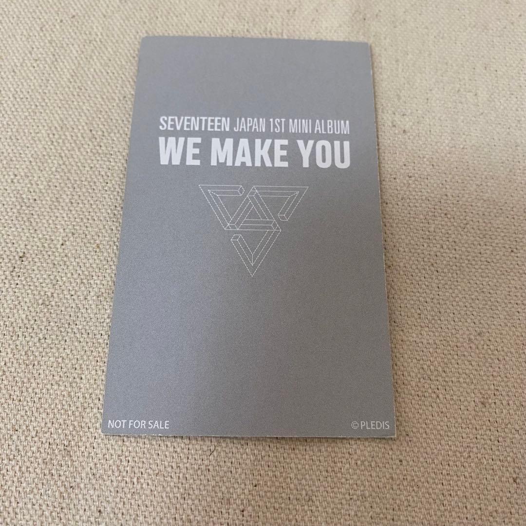 SEVENTEEN ジョシュア　we make you トレカ
