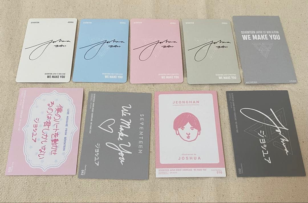 SEVENTEEN ジョシュア　we make you トレカ