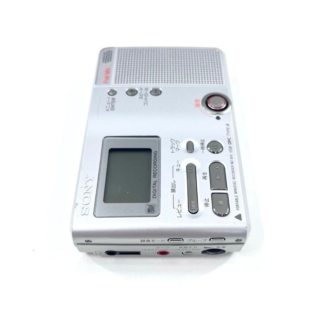 美品 完動品 SONY ソニー MZ-B10 ポータブルMDレコーダー MDLP