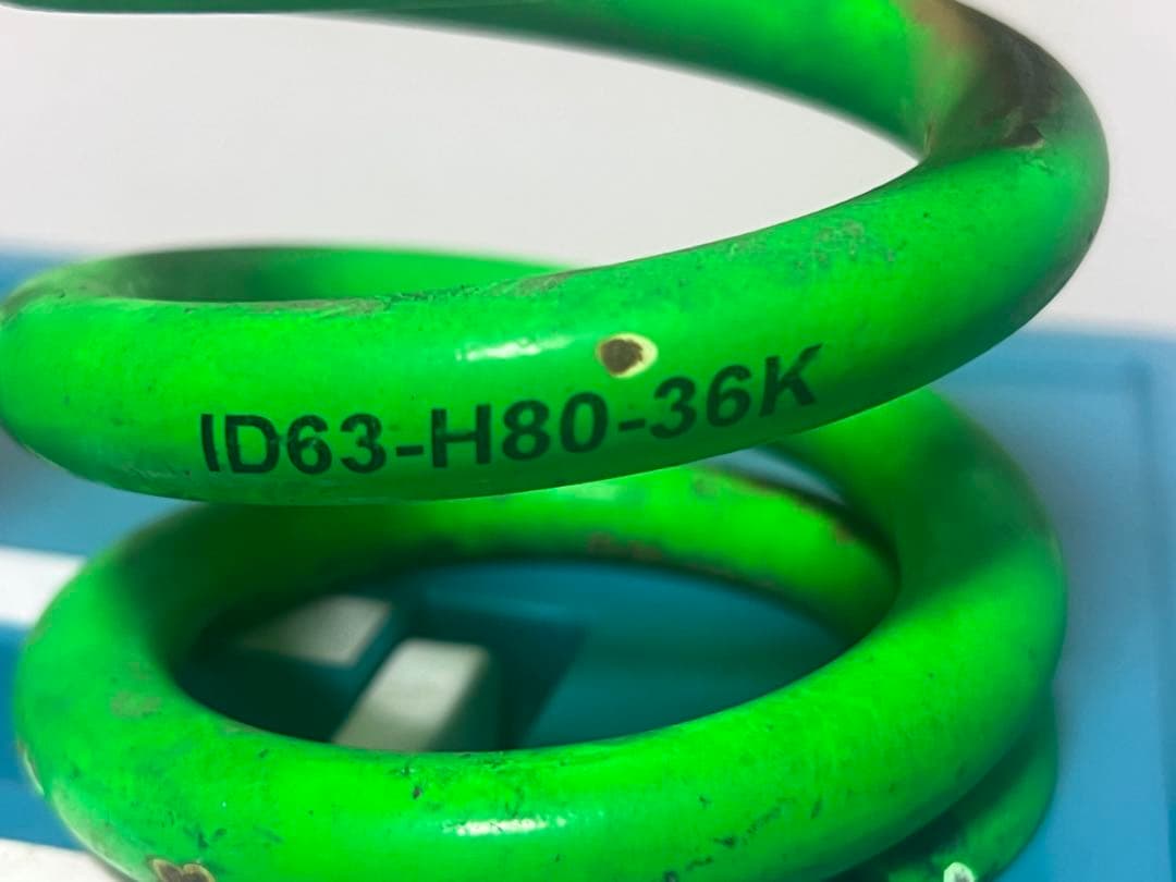 326POWERスプリング ID63-H80-36K グリーン