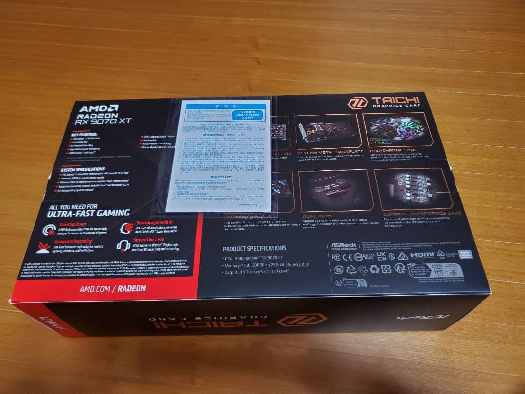 グラフィックボード・グラボ・ビデオカード ASRock Radeon RX 9070 XT TAICHI