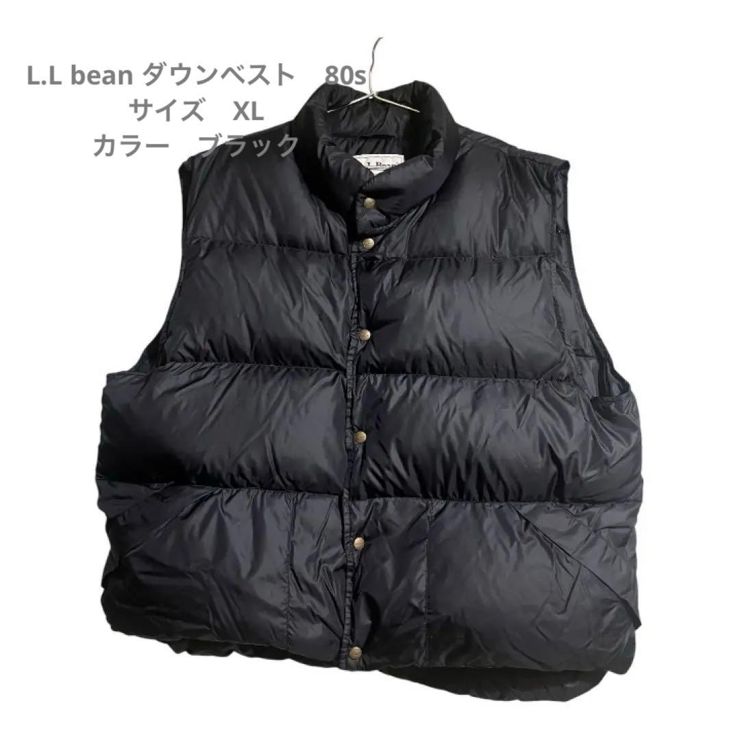 80s LLbean ダウンベスト ブラック　サイズXL 希少　黒