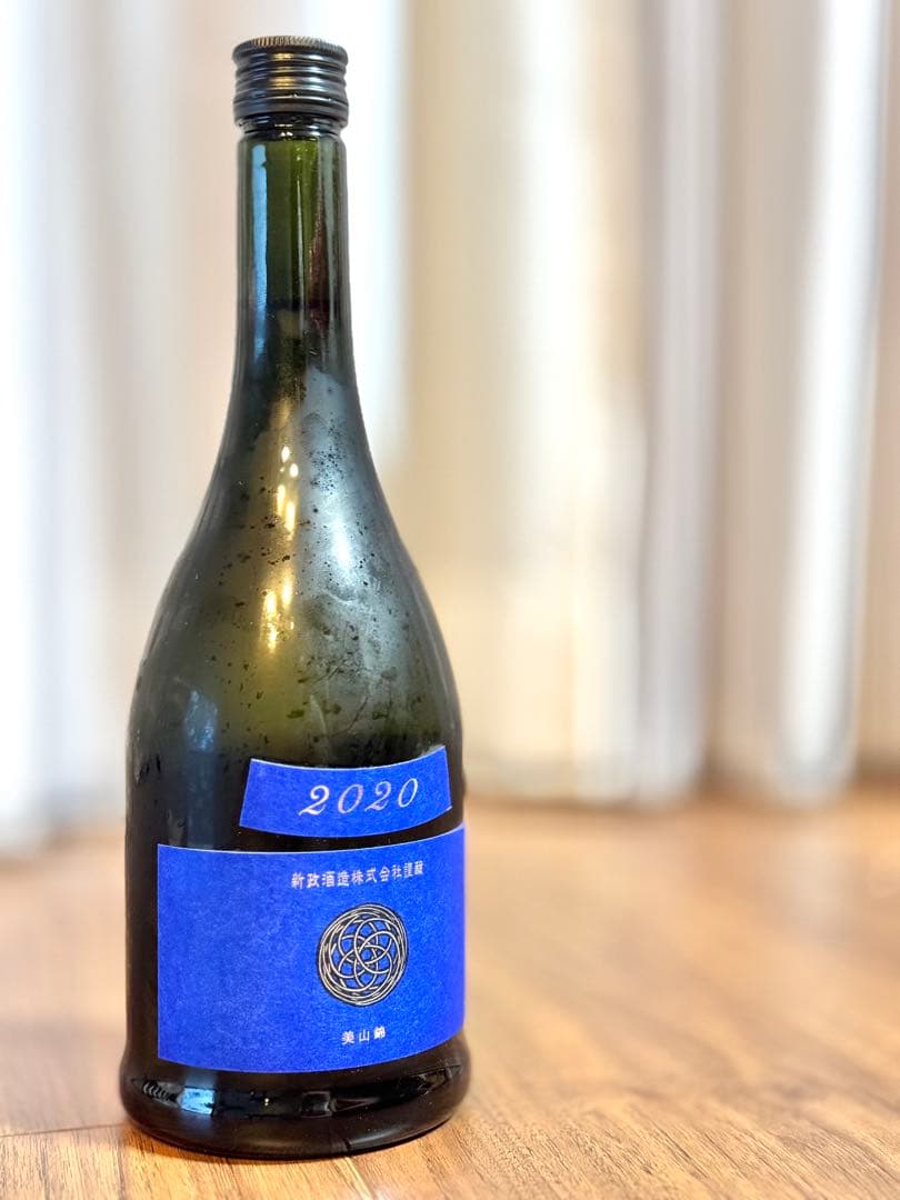 (新品)新政 ラピス 2020 〜終売品〜