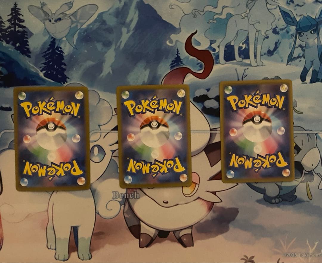 メガルカリオex sar 3枚