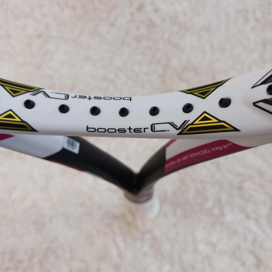 未使用 新品 ミズノ DIOS 50C ソフトテニスラケット 後衛用 ブラック