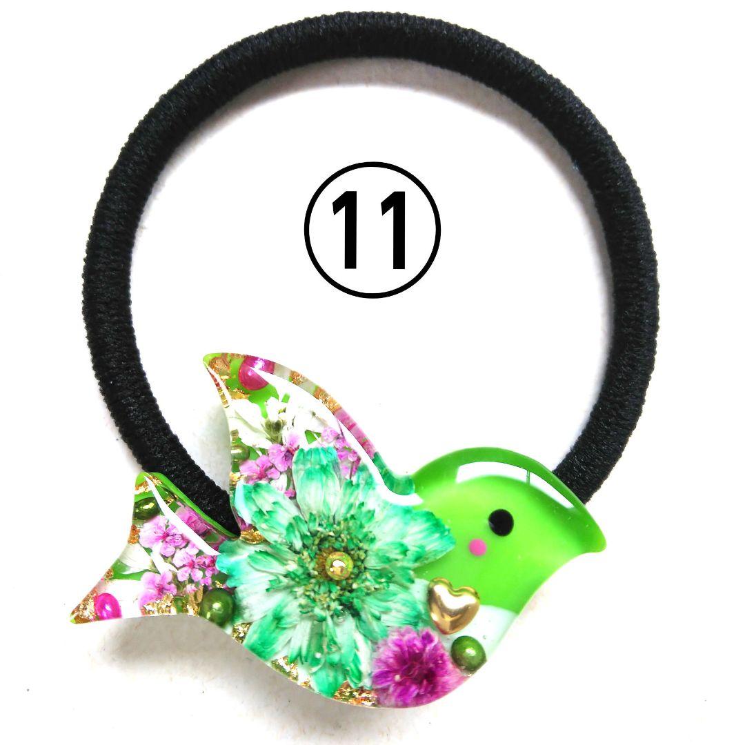 ヘアゴム レジン マトリカリアと可愛い鳥さん ピンク