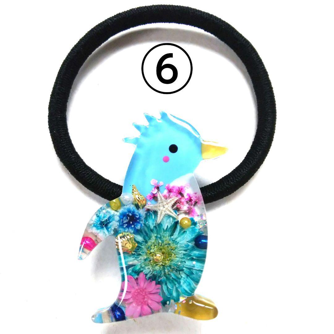 ヘアゴム レジン マトリカリアと可愛い鳥さん ピンク