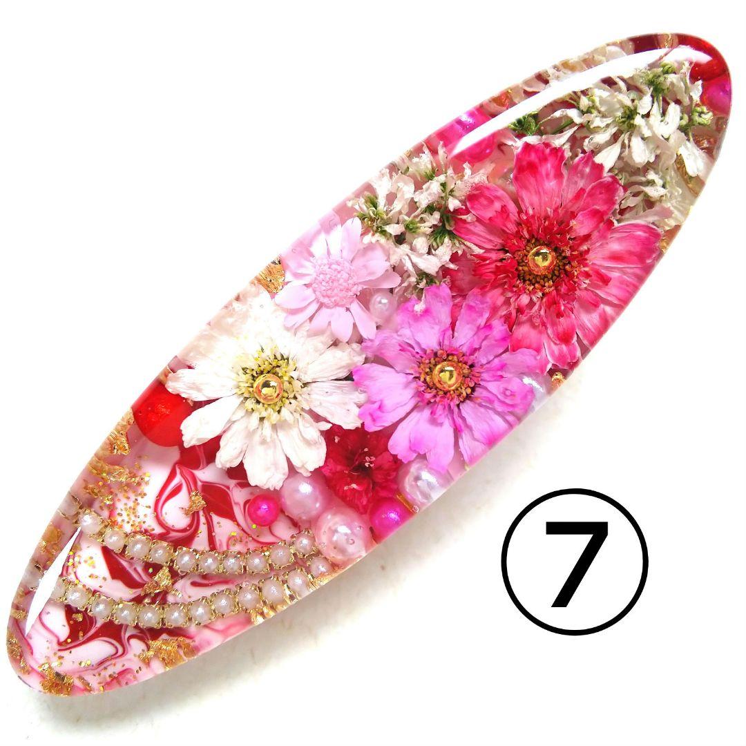 ヘアゴム レジン マトリカリアと可愛い鳥さん ピンク