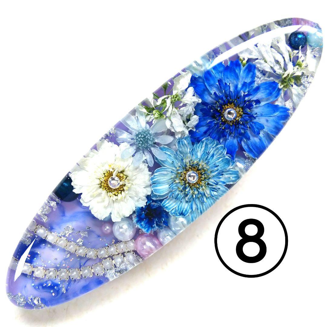 ヘアゴム レジン マトリカリアと可愛い鳥さん ピンク