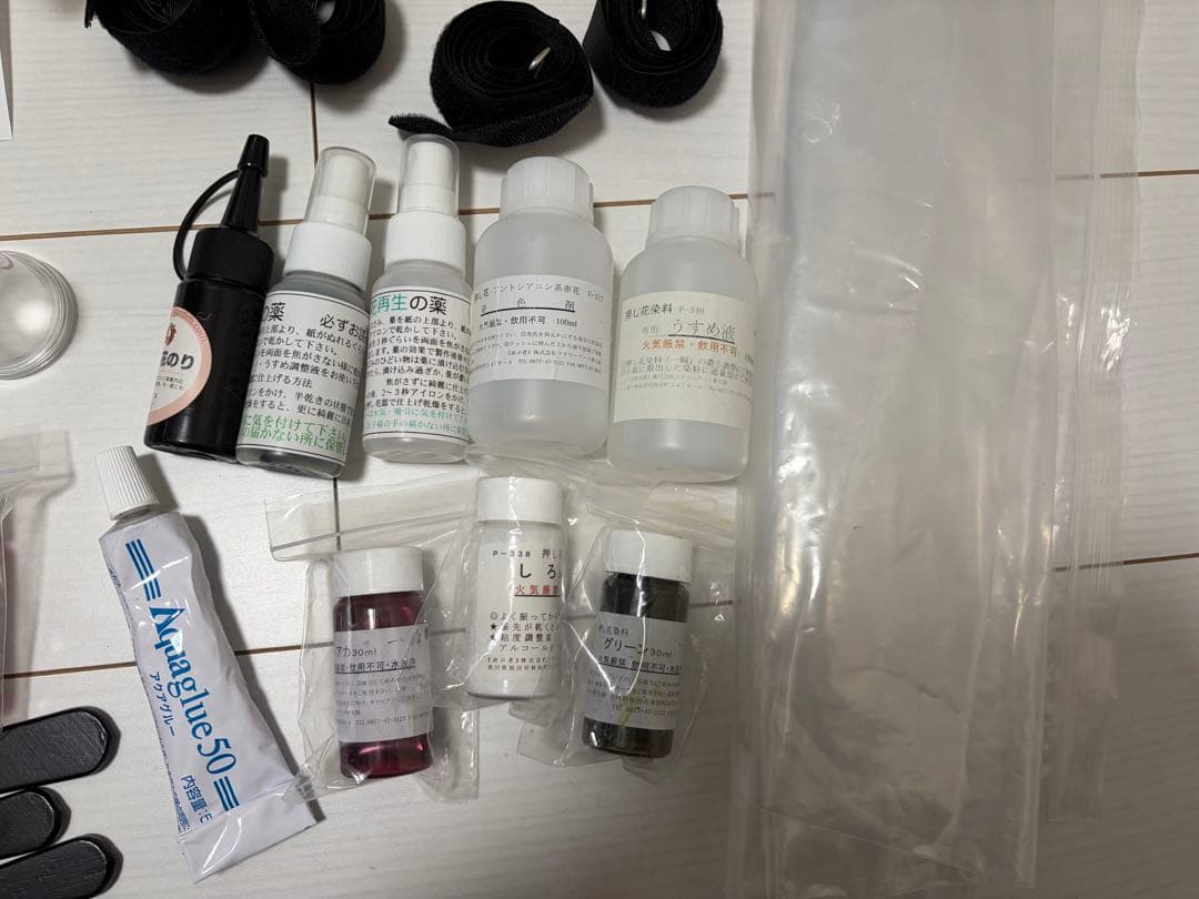 押し花道具　大量総額4〜5万セット　フラワーアート夢大陸など