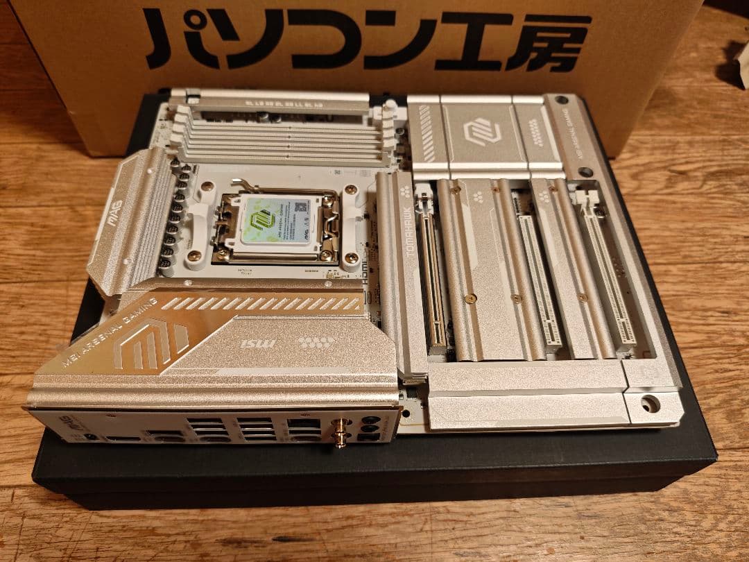 マザーボード MSI MAG X870E TOMAHAWK MAX WIFI PZ