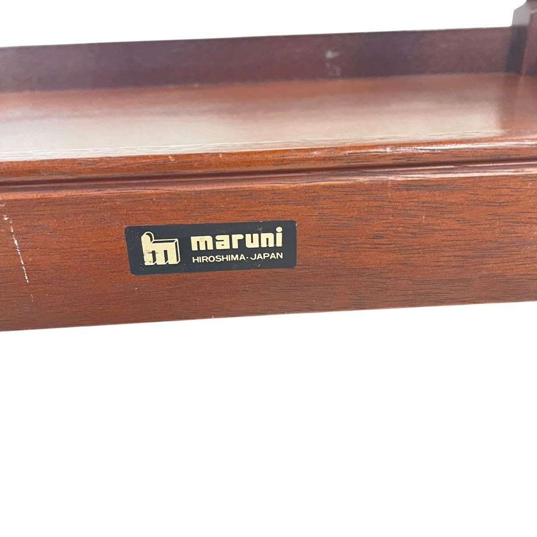 HR492 【レアデザイン】マルニ木工　キャスター付き　ワゴン　マキシマム