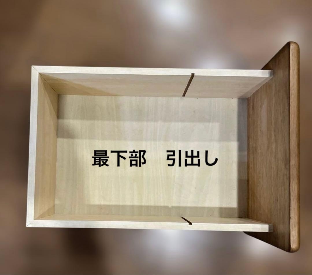 学習机　事務机　パソコンデスク　書斎机　引出し付　木製