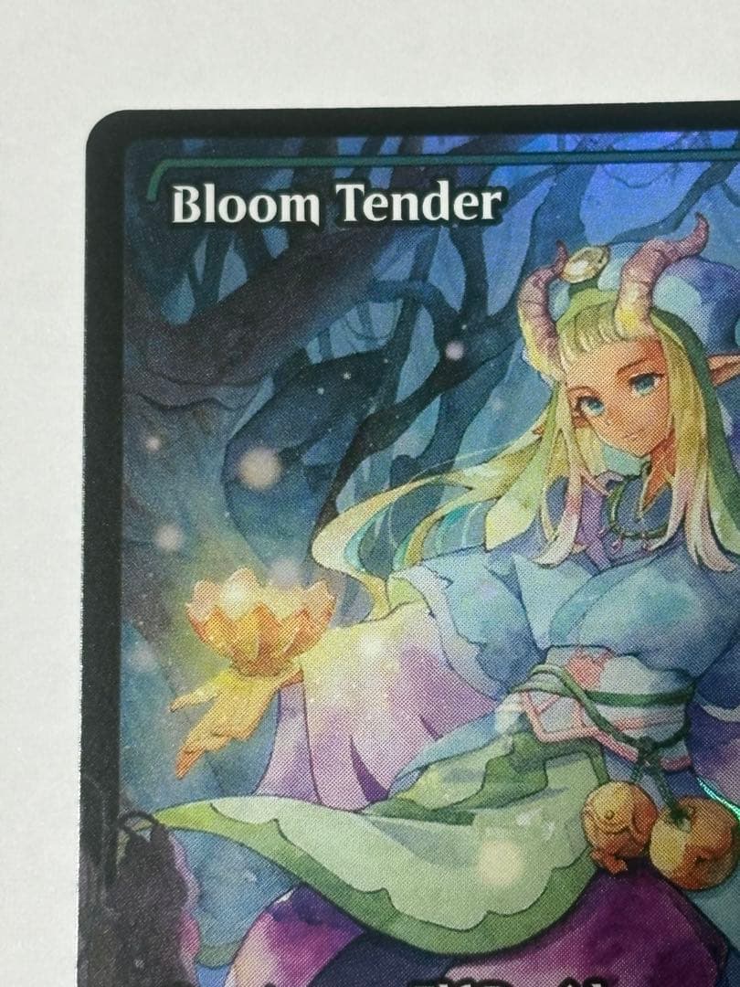 英語　花を手入れする者　Bloom Tender ジャパンショーケースFOIL