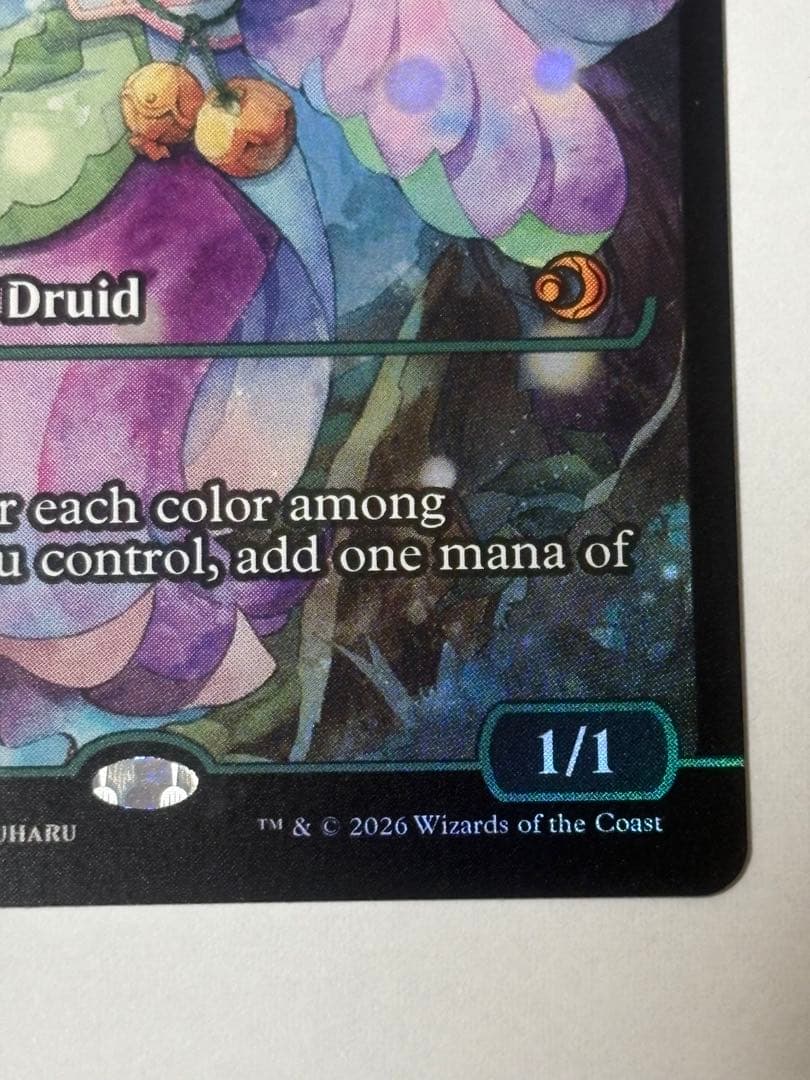 英語　花を手入れする者　Bloom Tender ジャパンショーケースFOIL