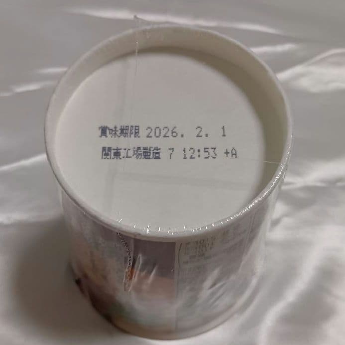 みそきん 濃厚味噌ラーメン 18個セット