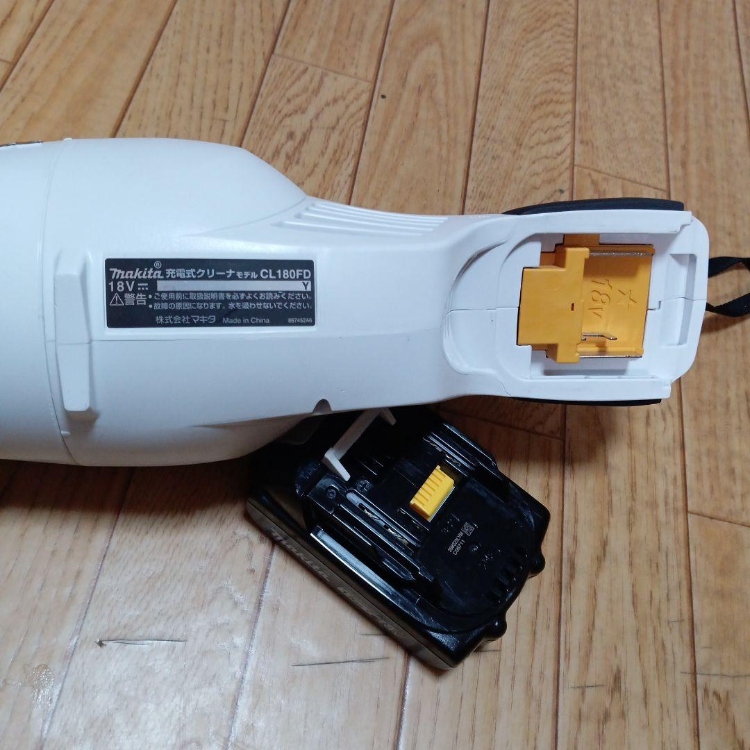 マキタ18V充電式クリーナ CL180FD 純正バッテリー充電器 サイクロン付