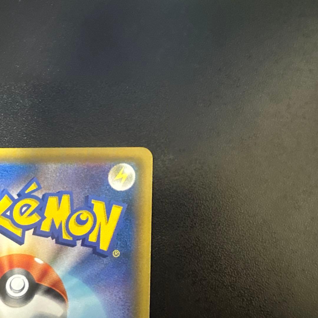 グリーンの戦略 レッドの挑戦 SR 2枚セット