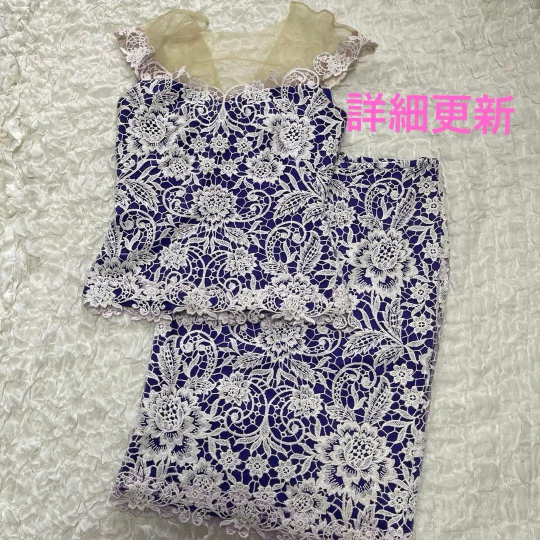タダシショウジ ♡ツーピース レースが美しいドレス