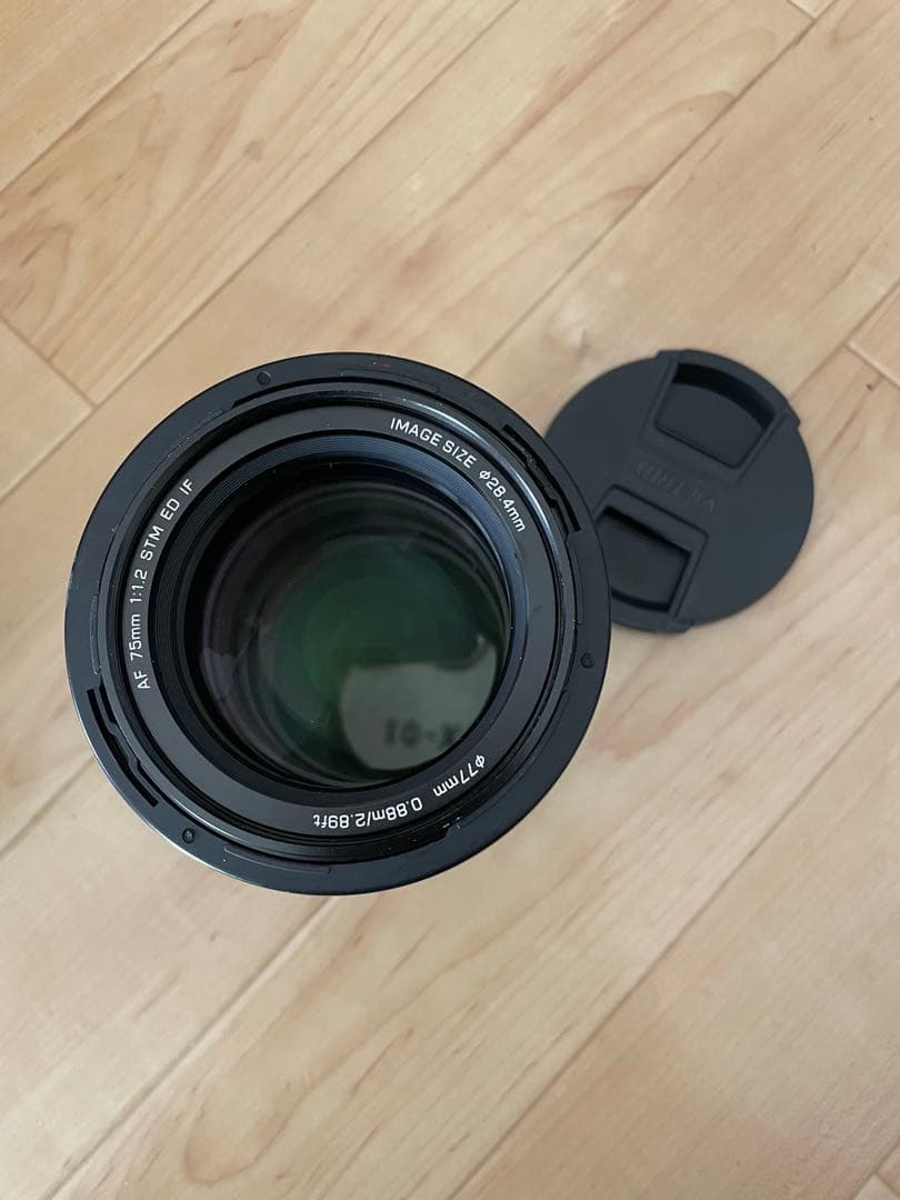 VILTROX AF 75mm F1.2 XF　FUJIFILM Xマウント